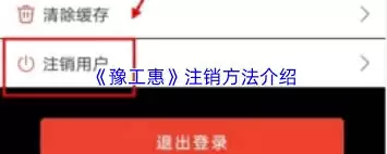 ��Ȼ�����˺����ע��