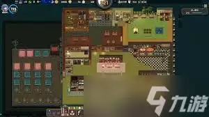 ԭ����Ⱥ�ҩ�����Ӫҵ��������ô��