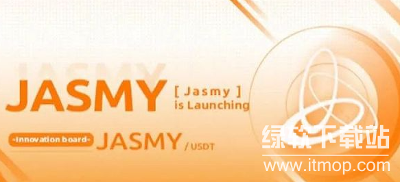 JASMY������ʲô���ͣ�JASMY���ǹ�������