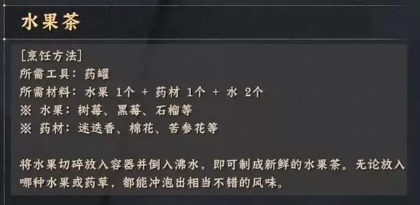 ����ɫɳĮ�������䷽������ʽһ��_������