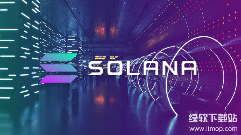Solana��������Щ�������Ƕ��٣�