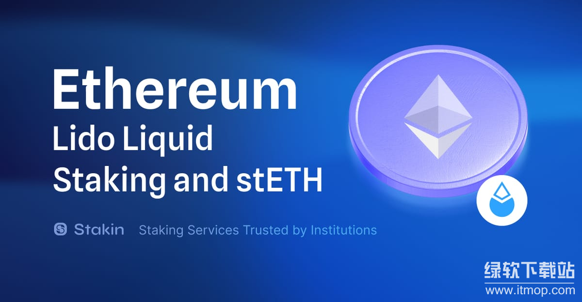 stETH��ETH�����������stETH��ETH�Ĺ�ϵ��Σ�