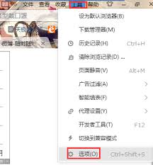 ��θ����ѹ������ҳ������