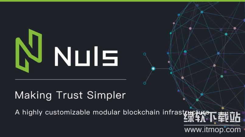 NULS����ʲô��Ŀ��NULS�������ĸ����ң�