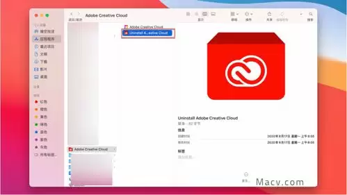 ��γ���ж��Adobe����-Adobe��������ж�ؼ�������������