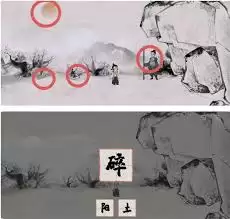 ���������ε�������ô��-���������ε�������ϸ����ͼ�Ľ���