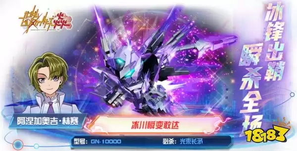 ���Ҵ��ս������˲��Ҵ�����ǳ����������ж���ս����