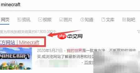 �ҵ�����1.13Ƥ��ʹ�ý̳�