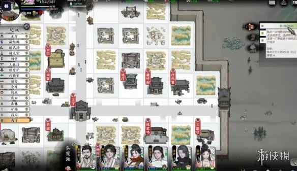 ����ط��־�������칦���ɹ�������-���칦�������������