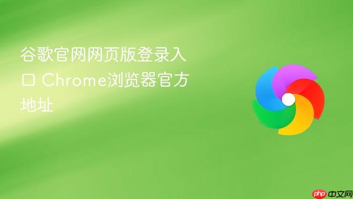 �ȸ������ҳ���¼���