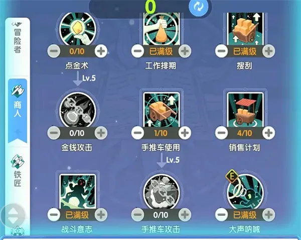 ���ɾ���˵���������ٸ������������ɹ���-������װ�����