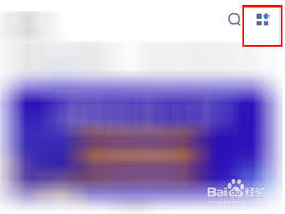 �۱�app��β鿴����