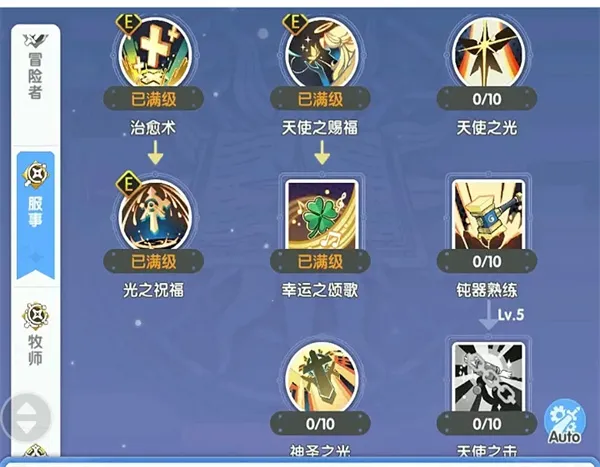 ���ɾ���˵��������������������-����������װ�����