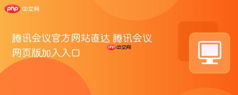 ��Ѷ����ٷ���վֱ��