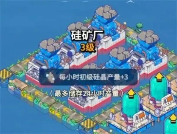 ���ˮ�����ʯ��ȡ����-��Ϸ��Դ��ȡ;�����