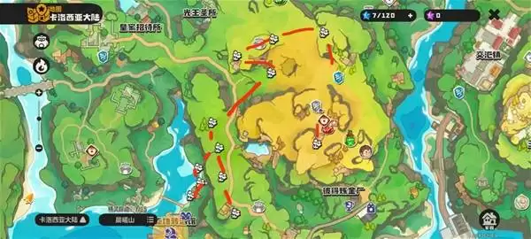 ������������硷��Ե������ռ���·