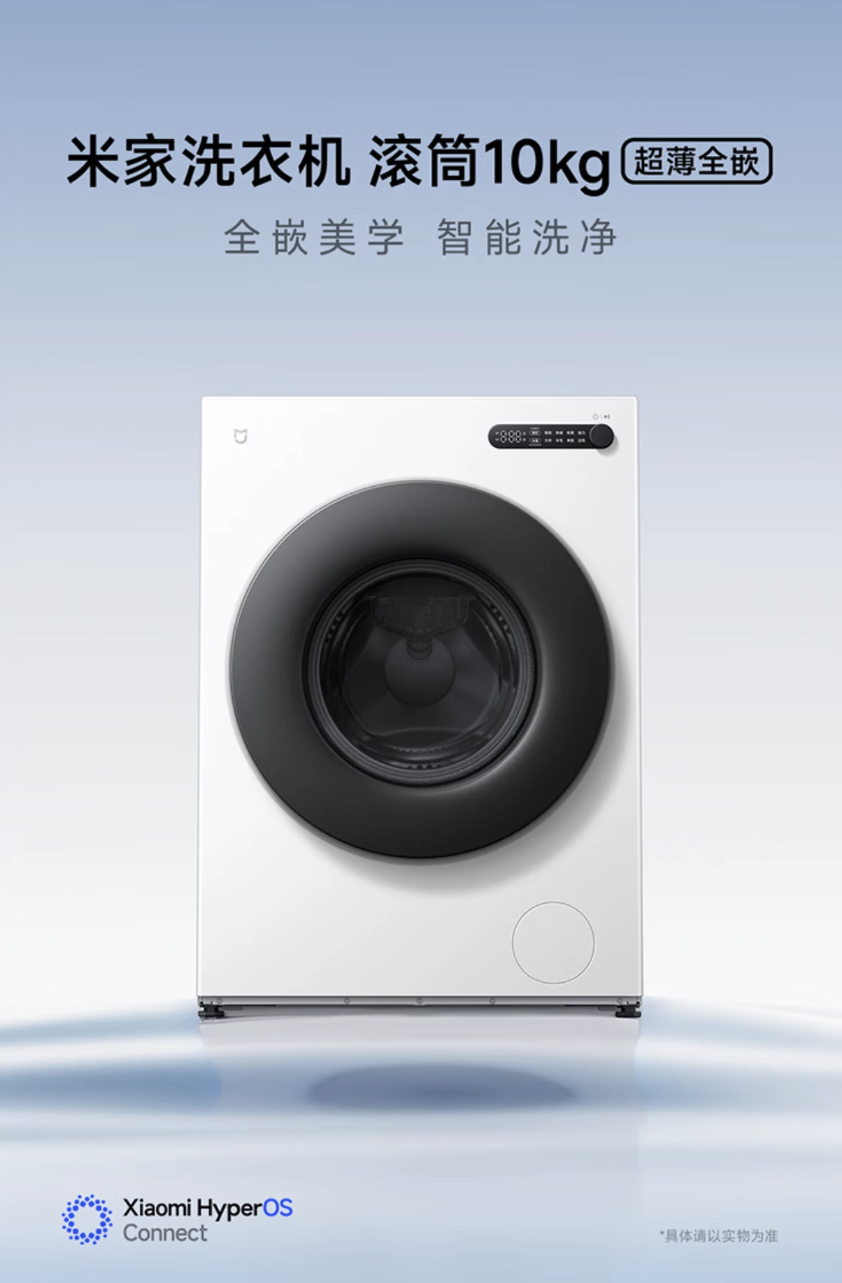 С���׼�ϴ�»���Ͳ 10Kg ����ȫǶ�淢�ۣ�1.25 ϴ���ȣ�1199 Ԫ