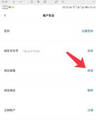 IKEA�˼�app��ΰ�����