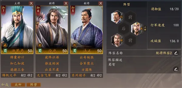 ������־�������¡����ǹ������淨����-��ϸ����