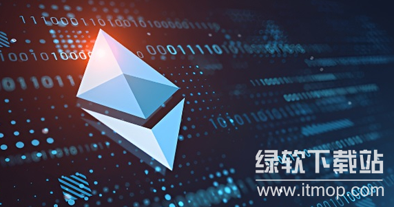 ETHδ������������Σ����Ӱ�����ֵ��