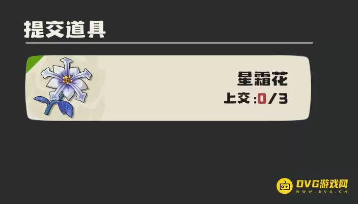 ������������硷��˪��������ɼ�-��˪�������ɼ�λ��ͼ��