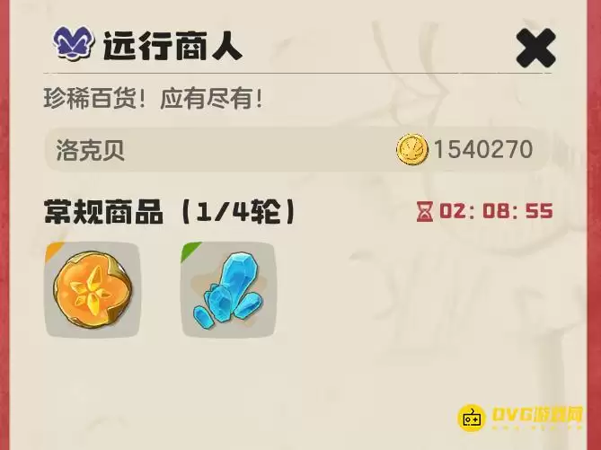 ������������硷Զ������������-��������λ�ô�ȫ