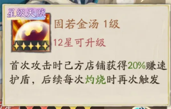 �����С������������ϵ���ſ��������-ȫ����������ſ��ص�