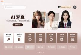 ��ͼ����ƴͼ���ܲ�������ô��