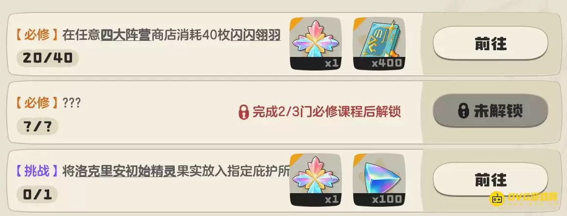 ������������硷���������������-�������Ĵ���Ӫ�̵�����40ö��������������ô��