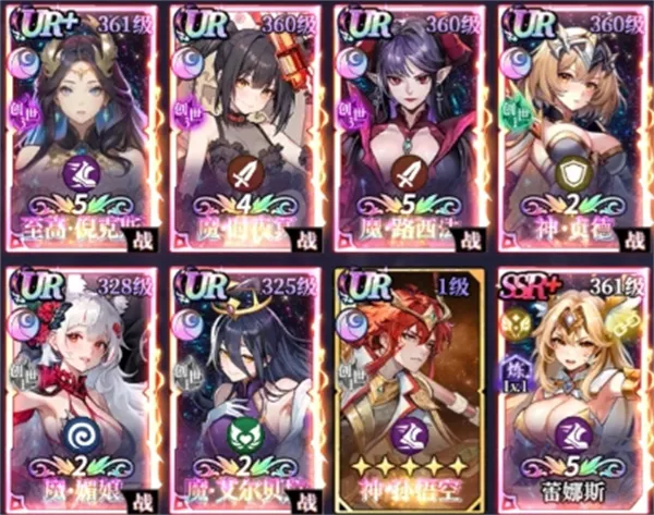 ����ĺ���롷����ѡ��˼·����-��ͬ�׶��������Ƚ���