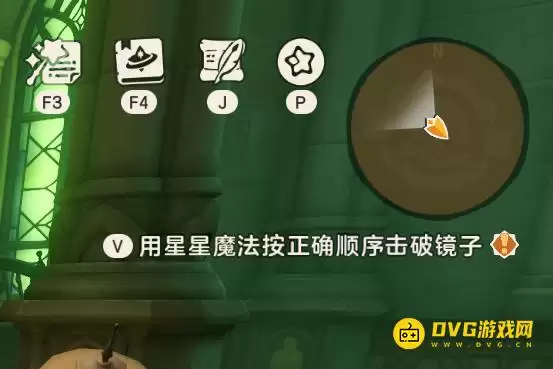 ������������硷������ħ������ȷ˳����ƾ���������ô��-���ƾ���˳����ʲô