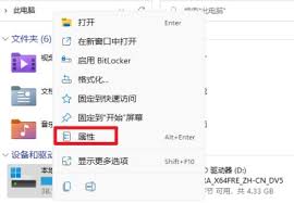 ������װ��ɺ����ɾ����װ��-������װ��ɺ�ɾ����װ���Ľ̳�