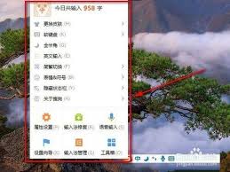 ��β鿴�ѹ����뷨�汾��