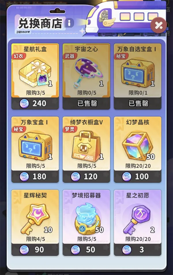 ���ξ������ӡ���Ԫ���жһ�����-����ѡ����ע������