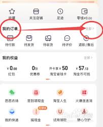 �Ա����ȡ������