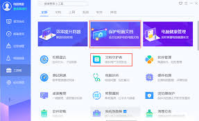 ������Ѷ�ܼ���ô�˿�