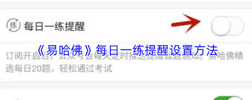 �׹���app�������ÿ��һ������