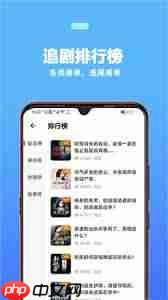 ����fm���׷��