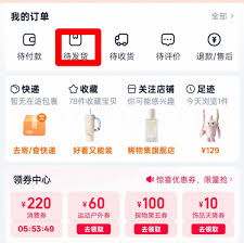 ����app��ô�����Ա�������