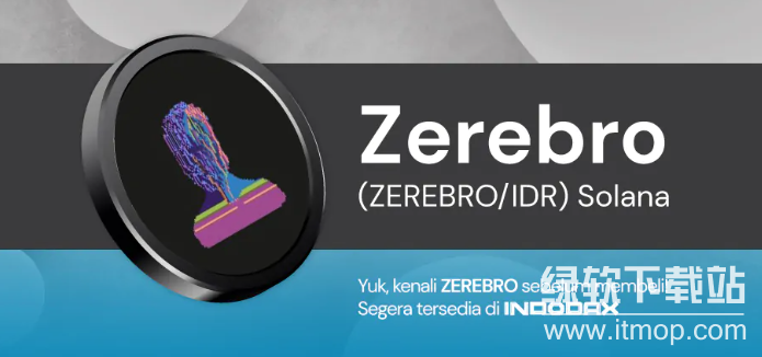 Zerebro�ڵ㼤�����ƽ���:POS3.0ʱ�������淨