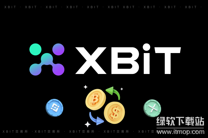 xbit��Լ��ôѧϰ������xbit��Լѧϰ��Դ����Щ