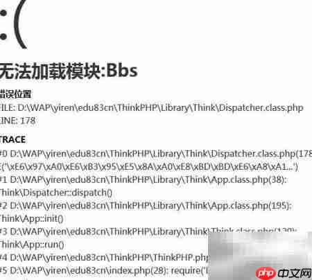 ThinkPHP�տ�������ն�������