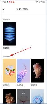 iqoo�ֻ���ô����������ֽ-iqoo�ֻ�������ֽ���ķ���