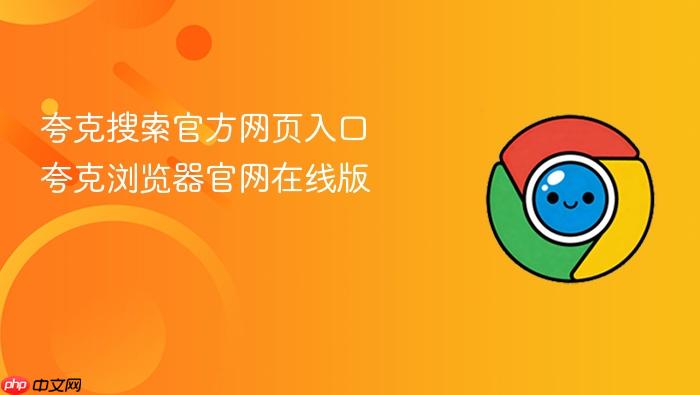 ��������ٷ���ҳ���