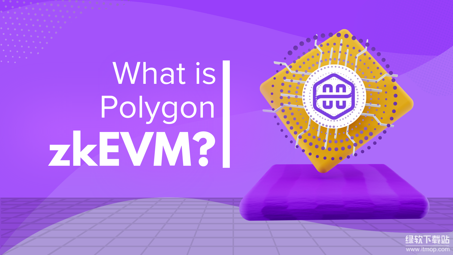 Polygon zkEVM��������,Layer2��������кα仯��