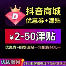 �����̳��Ż�ȯ������-�����̳��Ż�ȯ��ô��