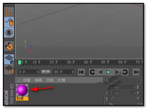 MaxonCinema 4D��ô��������