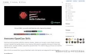 openclaw����ʲô-openclaw�Ĺ�������Щ