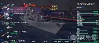 �ִ�ս�����˻�ʵսǿ����ô����