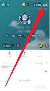 soul��ô���������¼-soul��ε������������¼